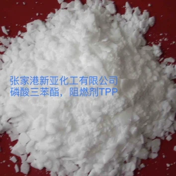 trifenylfosfát (TPP)